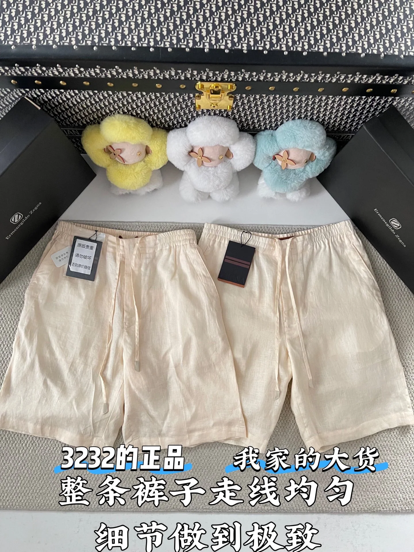 디올 린넨 포켓 반바지 5274 상세 이미지 2