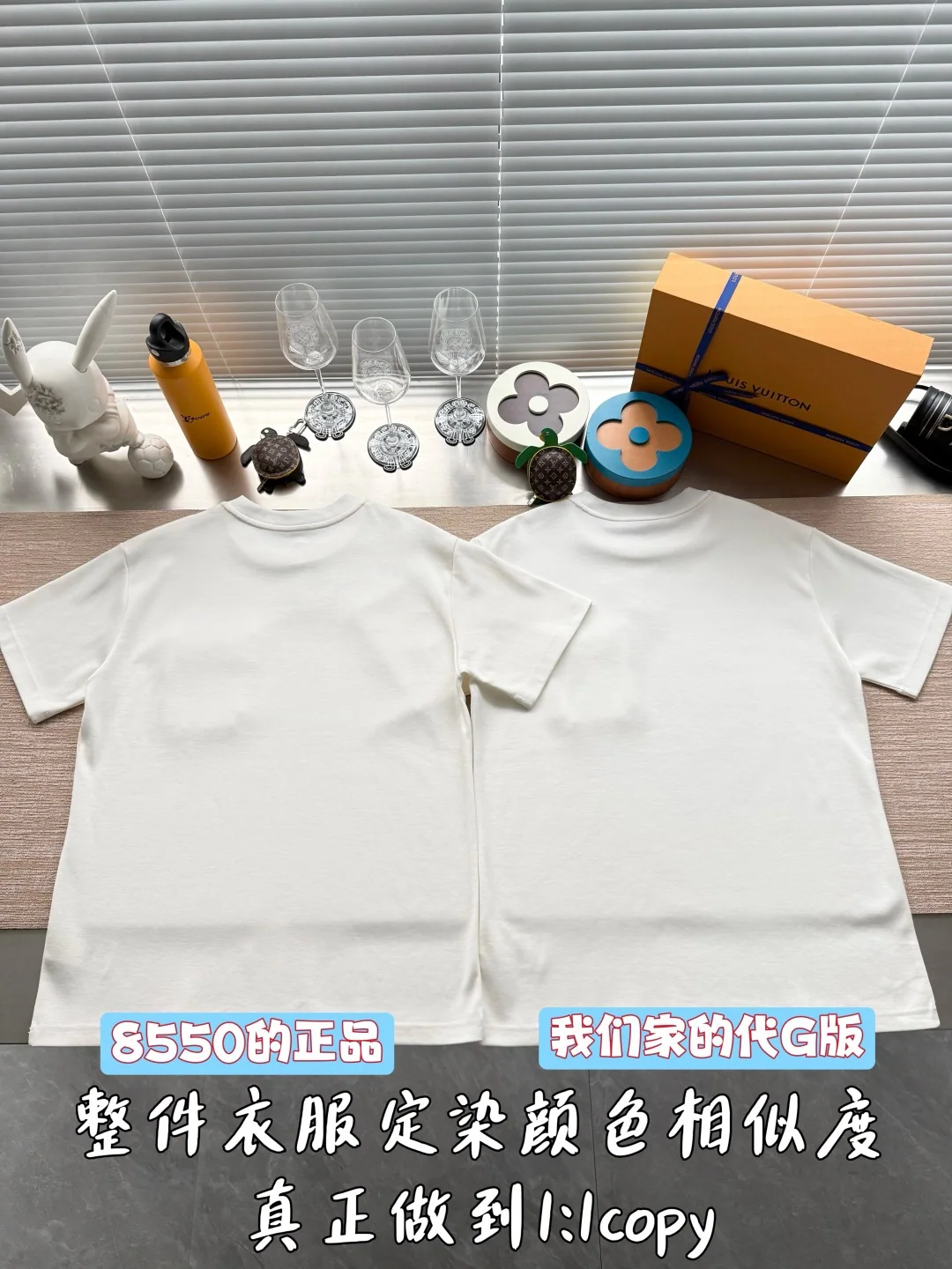 루이비통 포켓 자수 로고 자카드 반팔 티셔츠 26 SS 상세 이미지 3