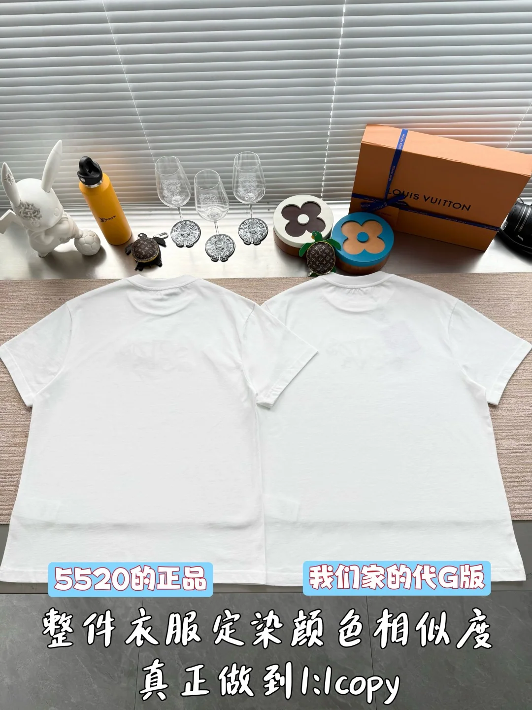 루이비통 골드 자수 로고 남성 반팔 티셔츠 26 SS 상세 이미지 3