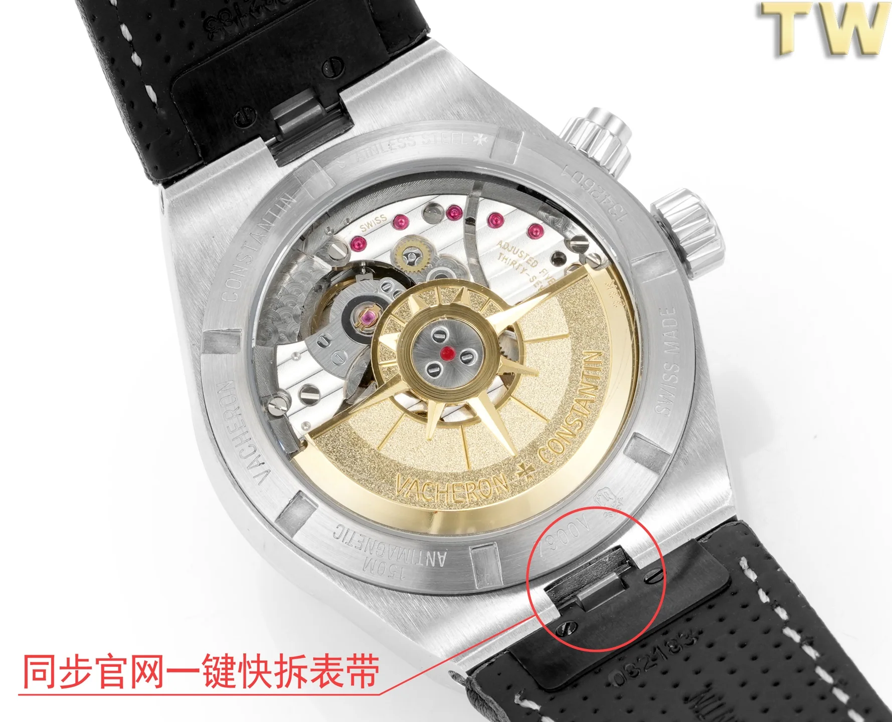 바쉐론콘스탄틴 바쉐론 콘스탄틴 오버시즈 스틸 자동 5110 DT 레플리카 43630 Vacheron Constantin 상세 이미지 9