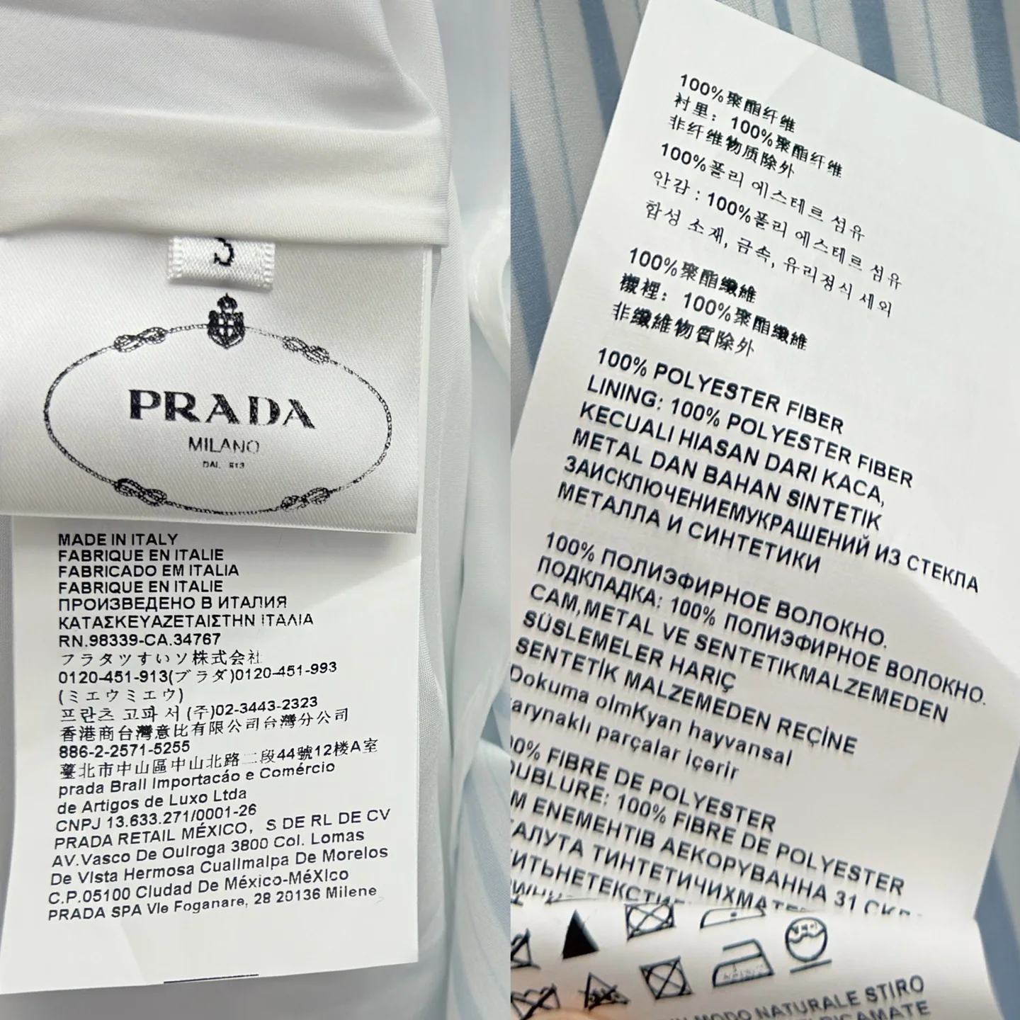 프라다 로고 스트라이프 A라인 반팔 셔츠 원피스 상세 이미지 9