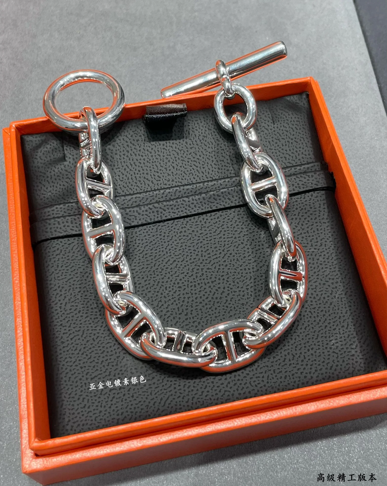 에르메스 팔찌 70384 Hermes Bracelet 상세 이미지 9
