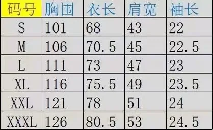 지포어 남성 스포티 밀크 실크 골프 반팔 티셔츠 상세 이미지 9