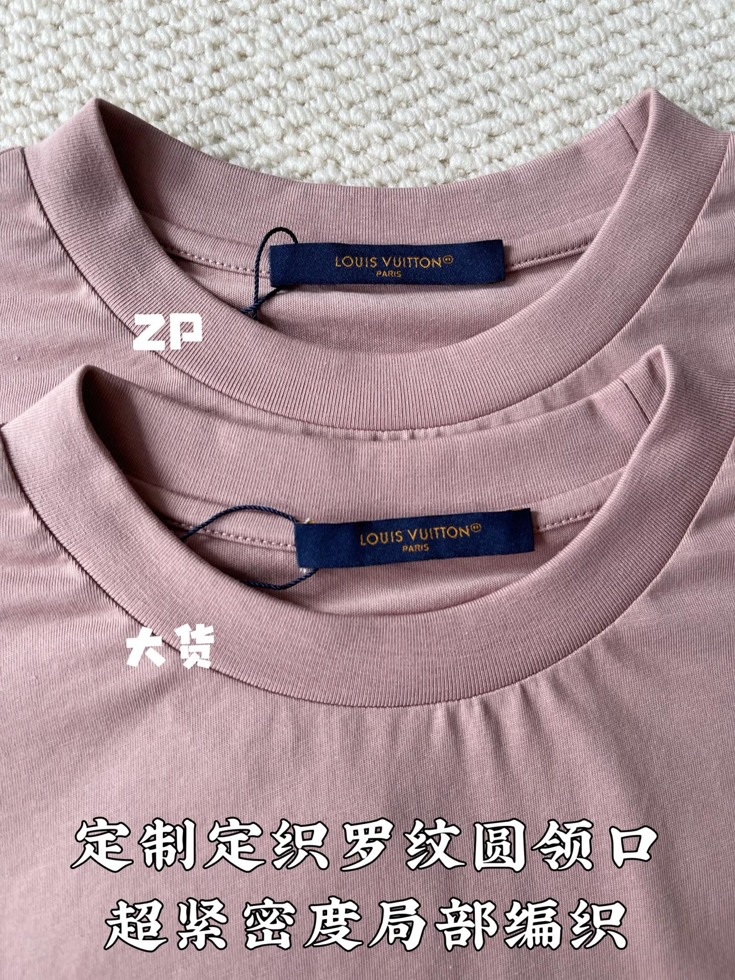 루이비통 빈티지 염색 반팔 티셔츠 상세 이미지 5
