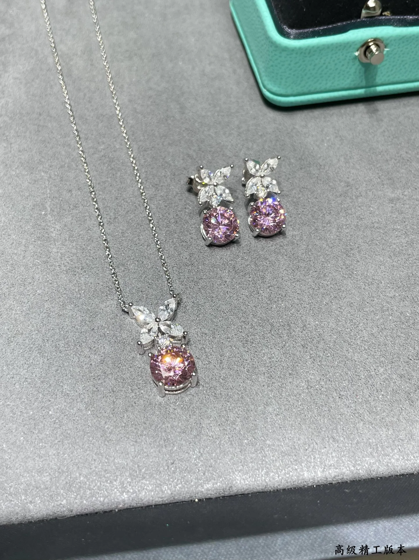 티파니 목걸이 71187 Tiffany & Co Necklace 상세 이미지 6