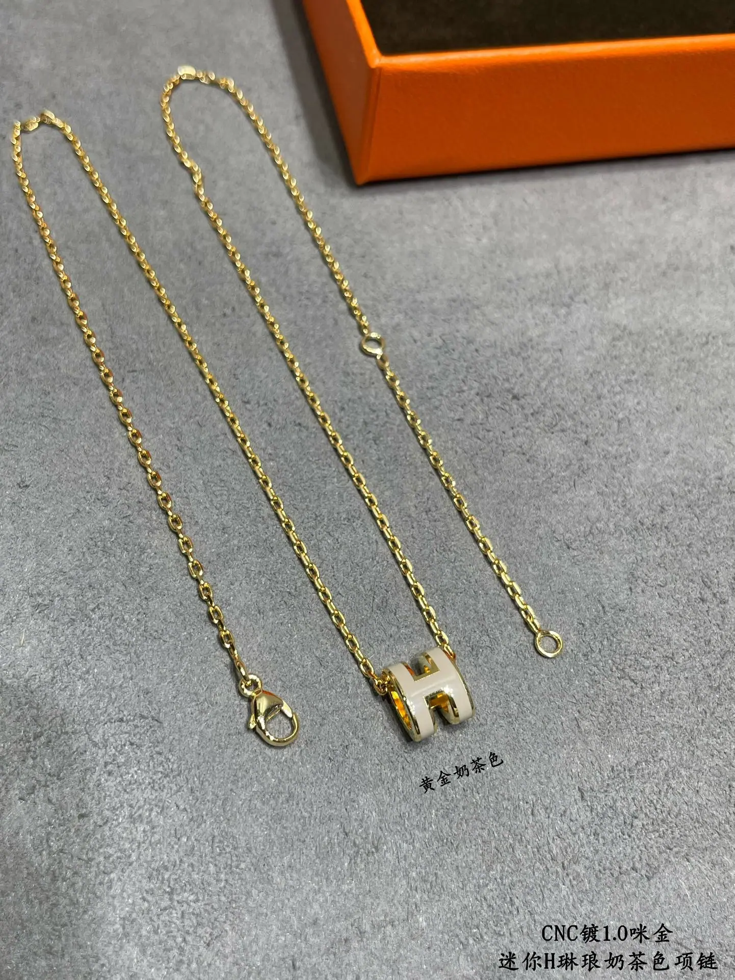 에르메스 목걸이 70385 Hermes Necklace 상세 이미지 5