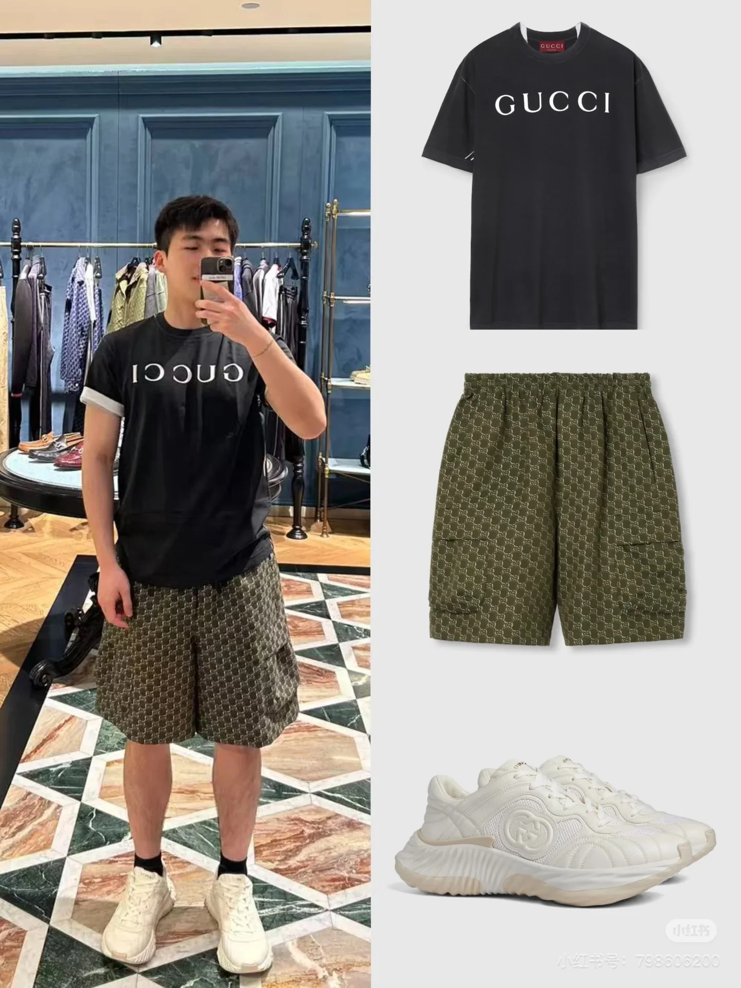 구찌 여성 더블얀 반팔 티셔츠 상세 이미지 3