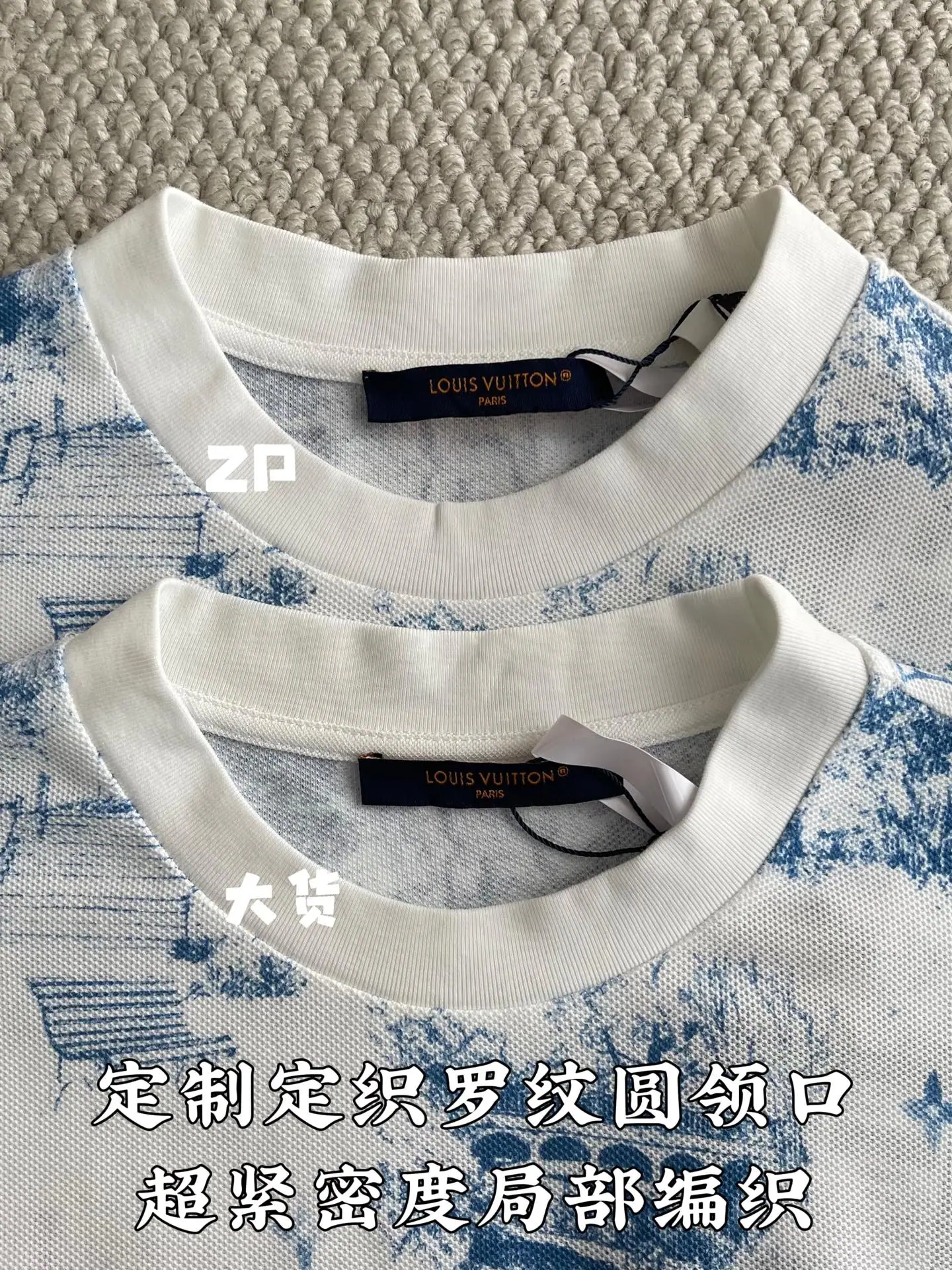 루이비통 크루넥 코튼 피케 반팔 티셔츠 상세 이미지 5