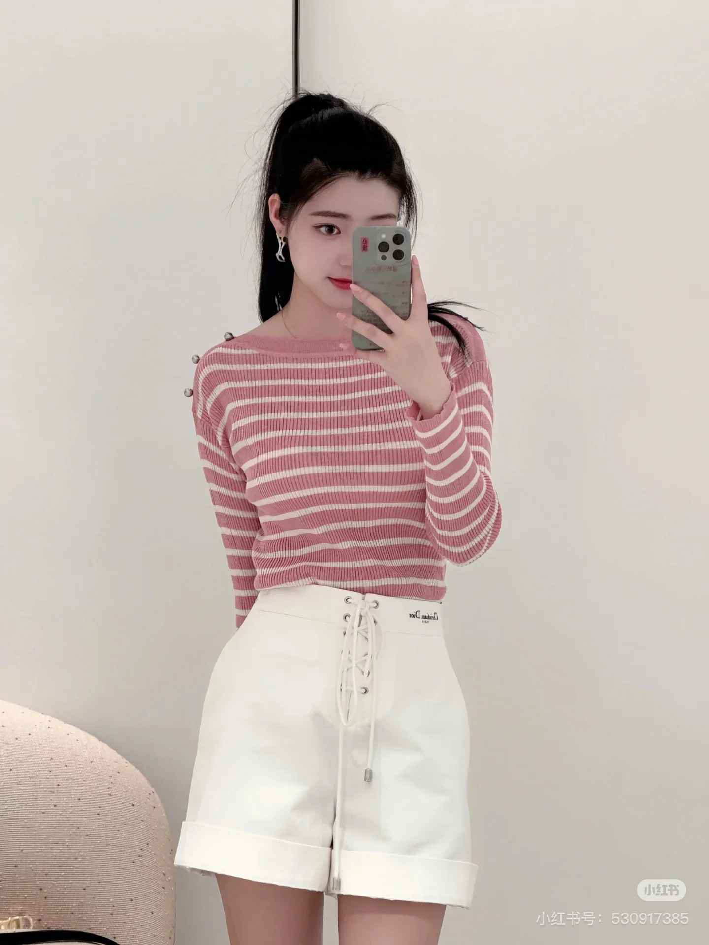 디올 린넨 혼방 스트라이프 V넥 니트 가디건 25 FW 상세 이미지 7