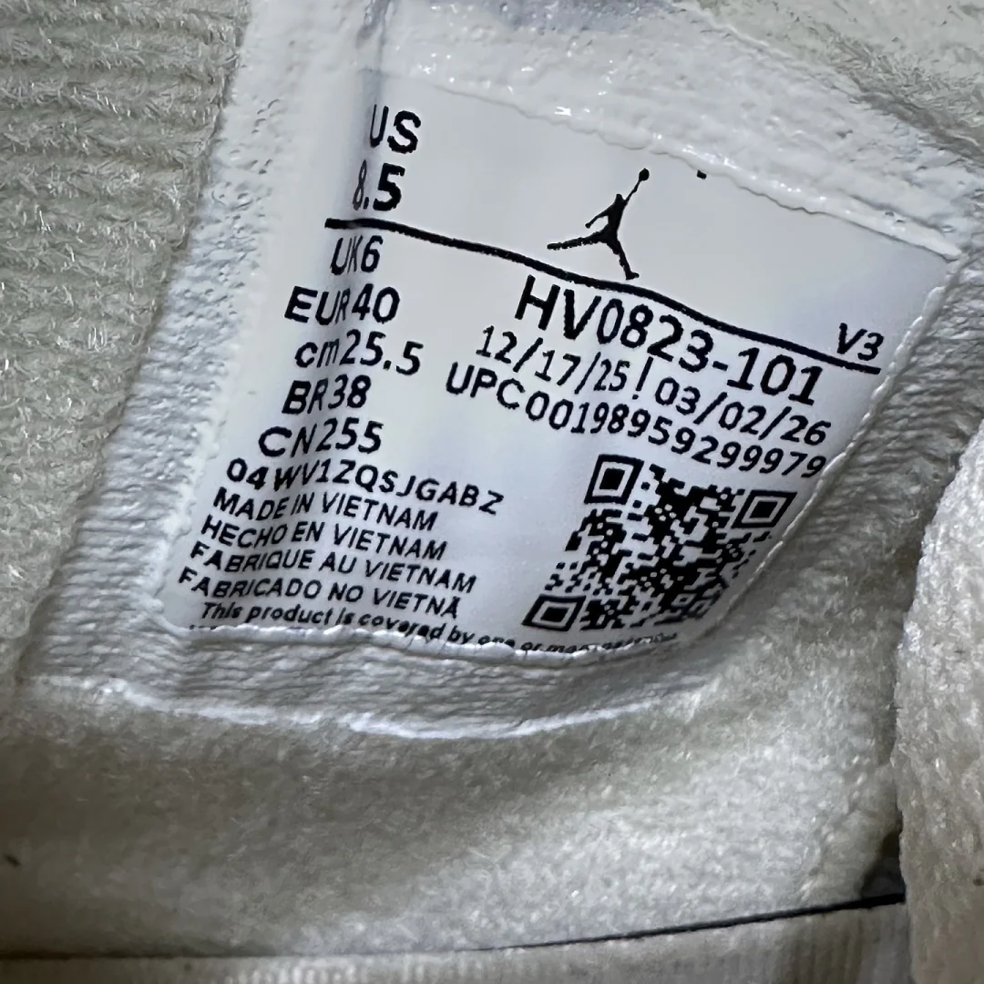 나이키 [KZ2.0] HV0823-101 201560 Nike 상세 이미지 9
