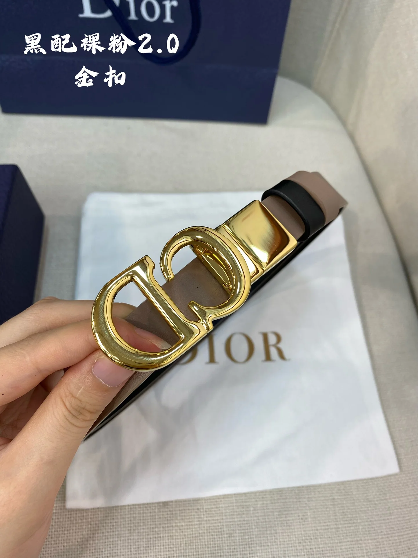 디올 벨트 60029 Dior Belt 상세 이미지 2