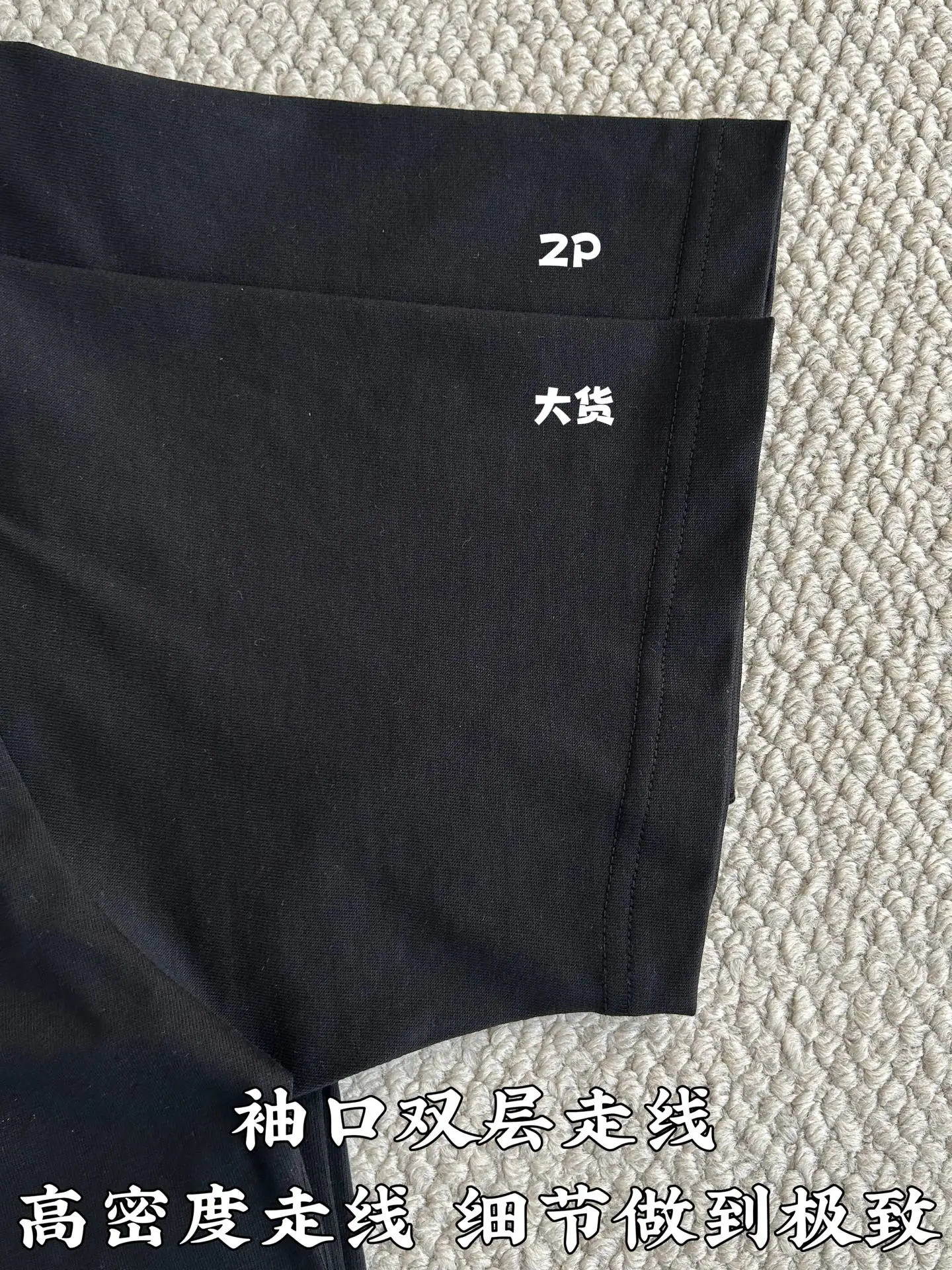 디올 CD로고 자수 코튼 반팔 티셔츠 CD-084 상세 이미지 7