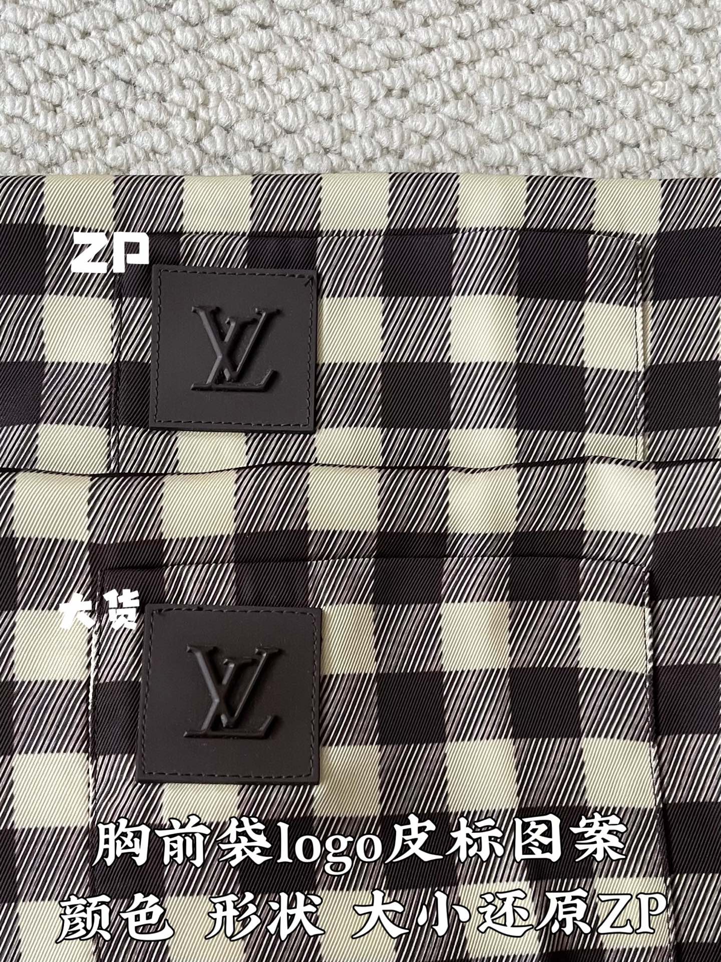 루이비통 다미에 포켓 라벨 남성 반팔 티셔츠 상세 이미지 8