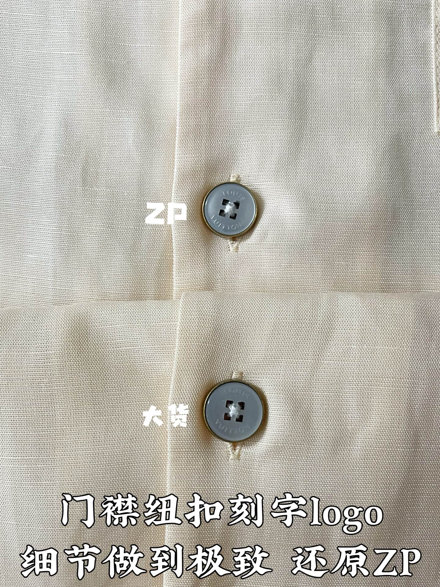 루이비통 실크 린넨 혼방 자수 반팔 셔츠 상세 이미지 7