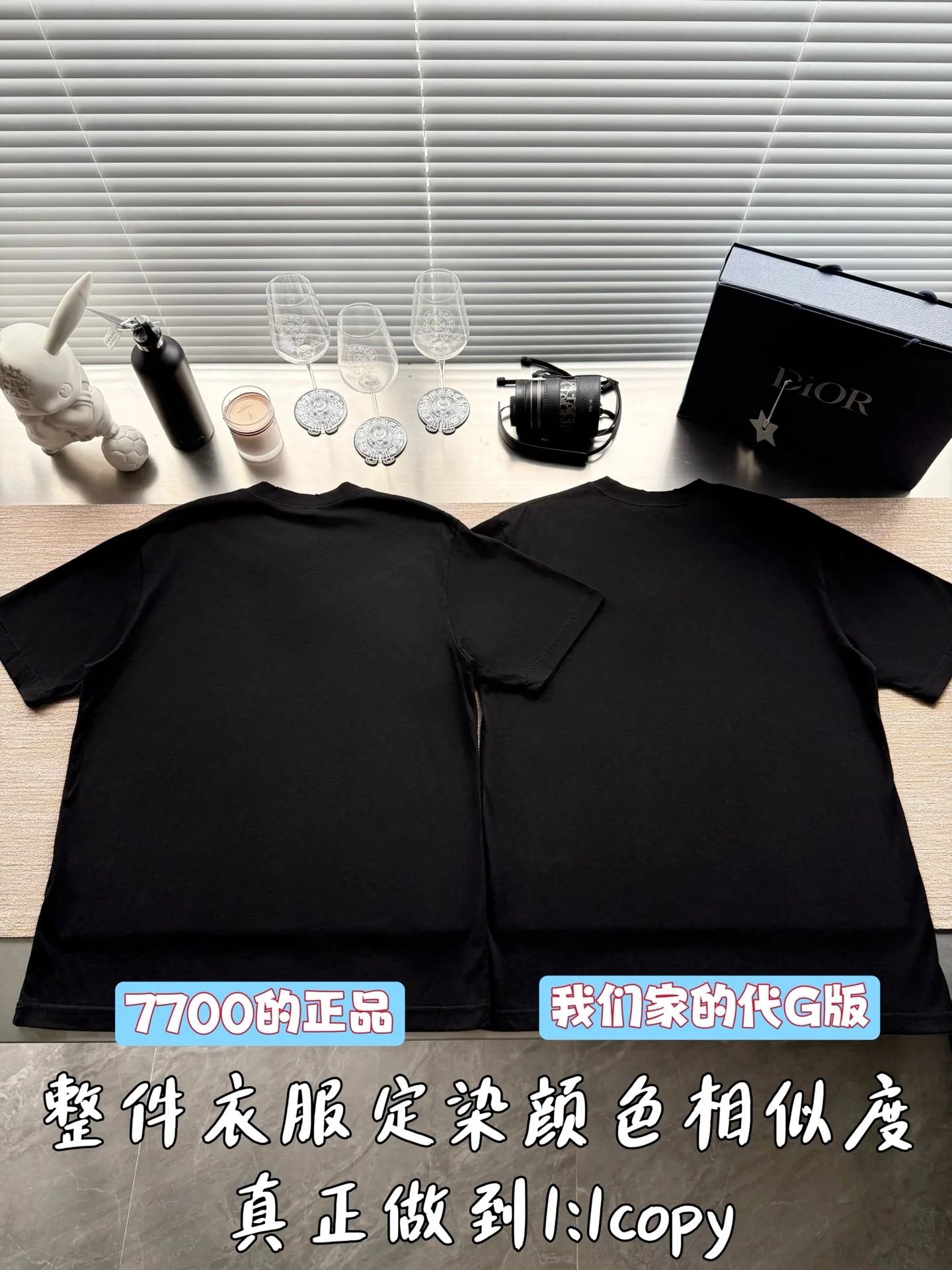 디올 로고 프린트 반팔 티셔츠 2025 SS 상세 이미지 3