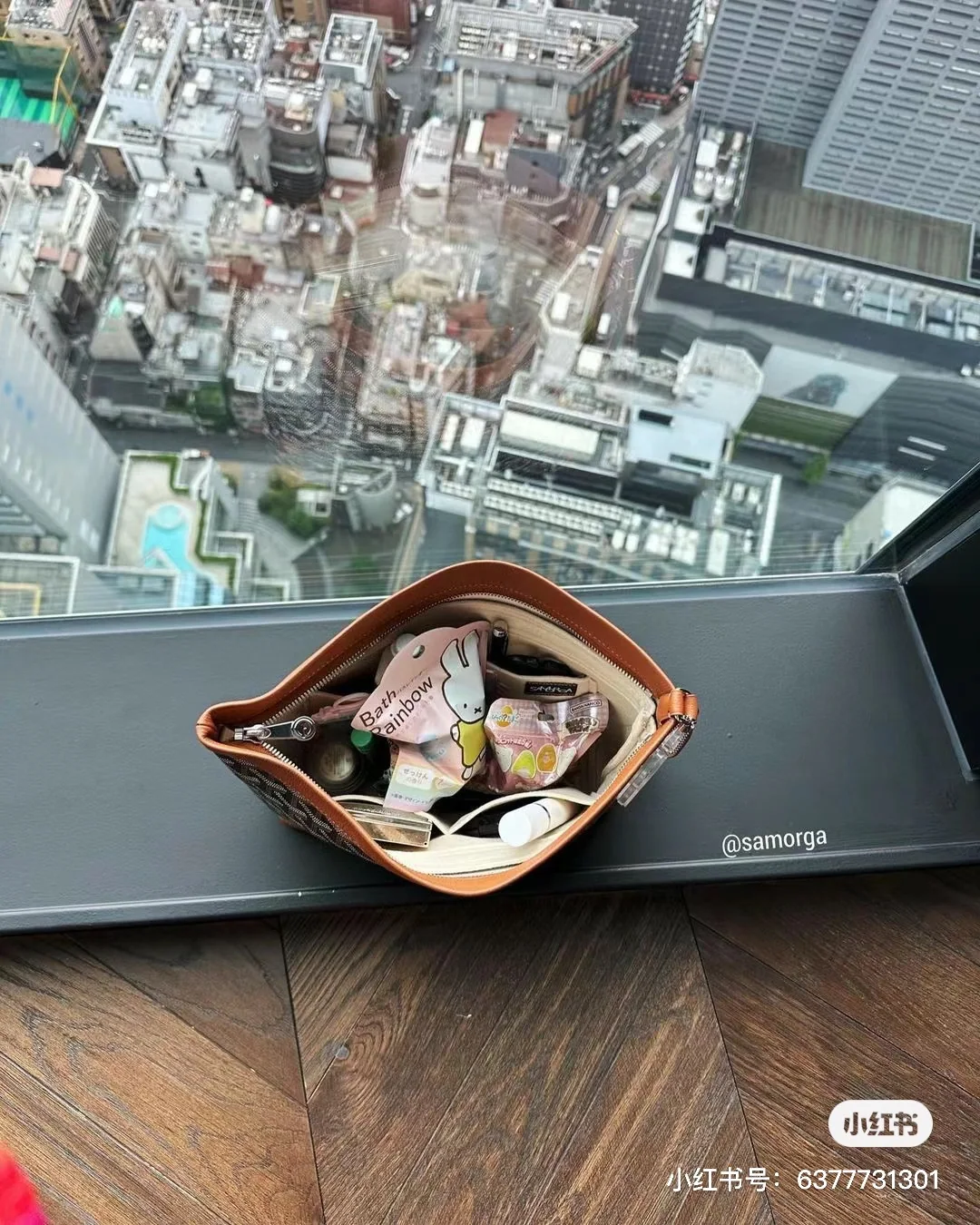 고야드 콘티 클러치 가방 상세 이미지 4