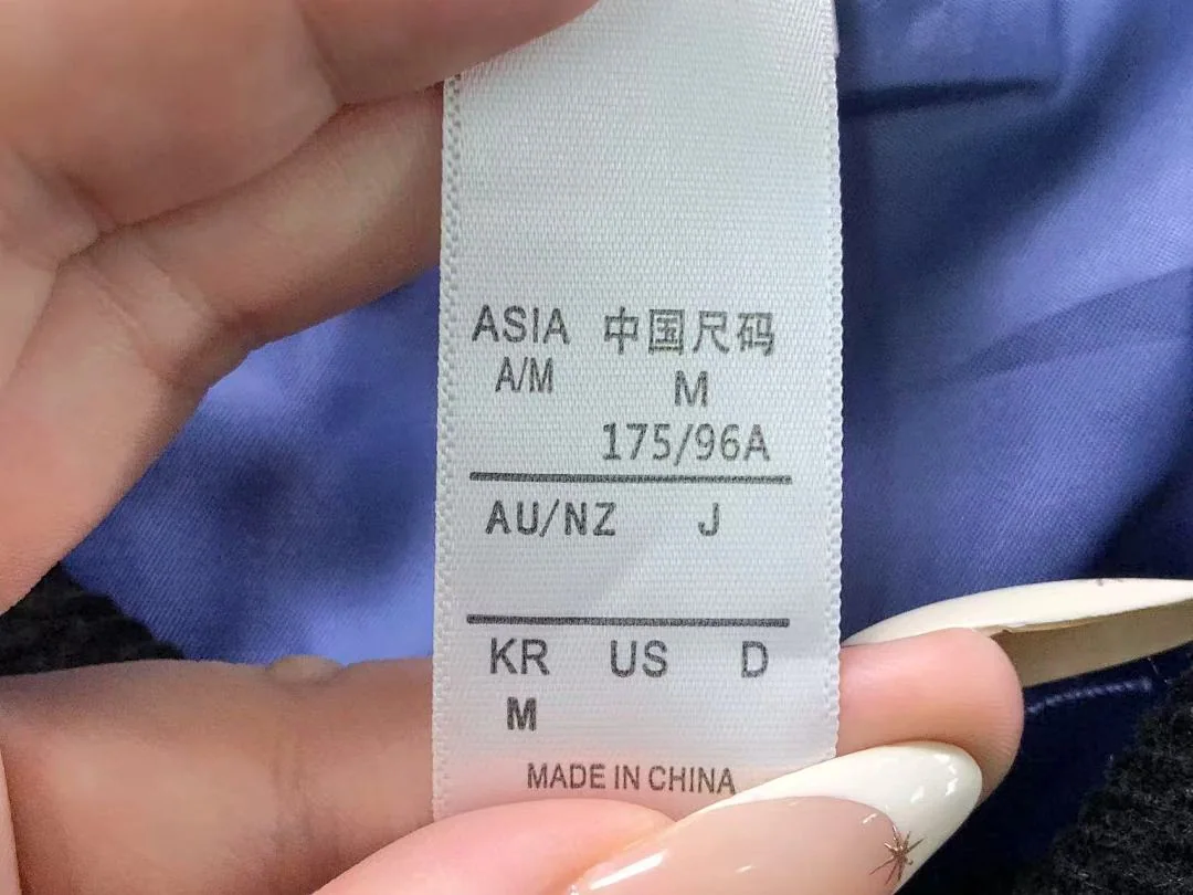 아디다스 자켓 202831 Adidas Jacket 상세 이미지 24