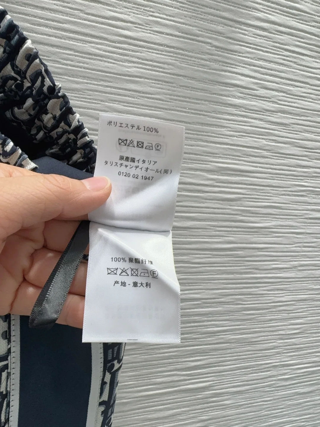 디올 2026 SS 여성 바지 92686 Dior Pants 상세 이미지 8