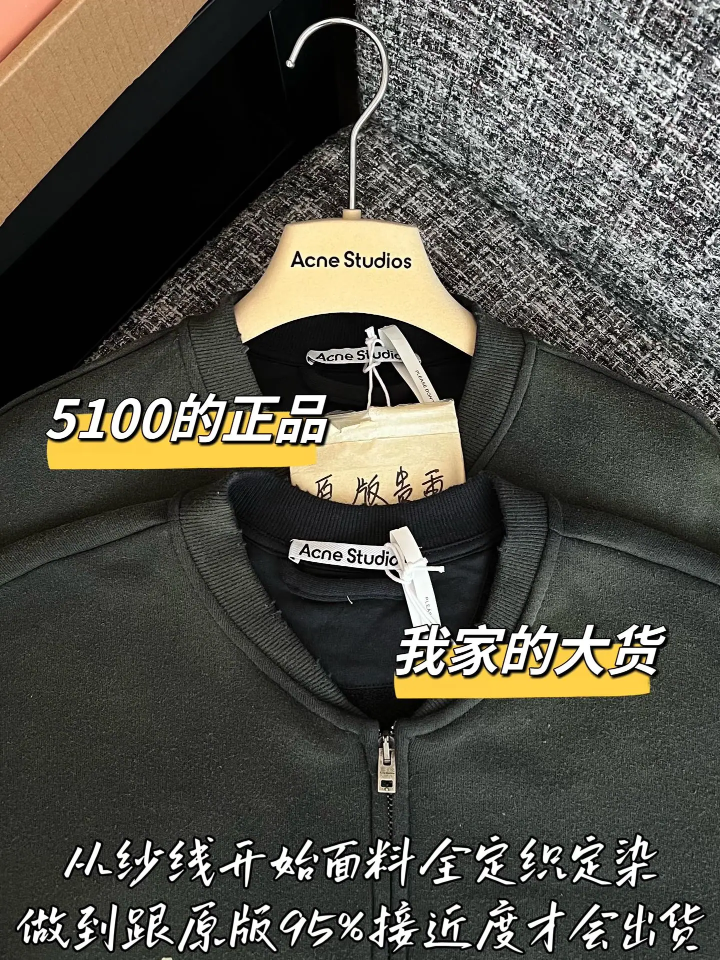 디올 여성 지퍼업 자켓 상세 이미지 2