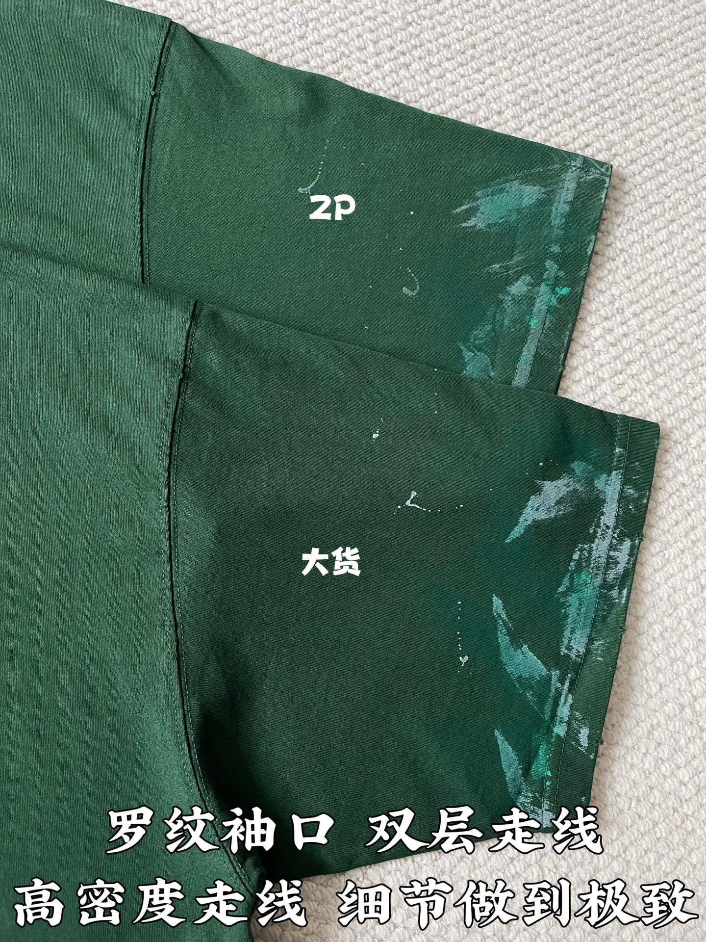 발렌시아가 데미지 가공 그래피티 남성 반팔 티셔츠 상세 이미지 7