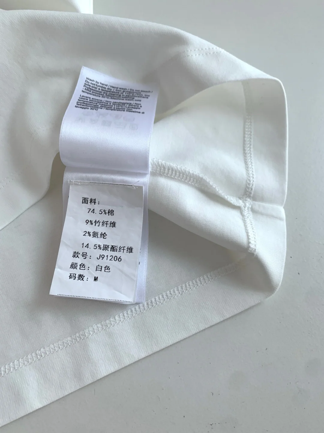 로로피아나 남성 고밀도 대나무 섬유 반팔 티셔츠 상세 이미지 7