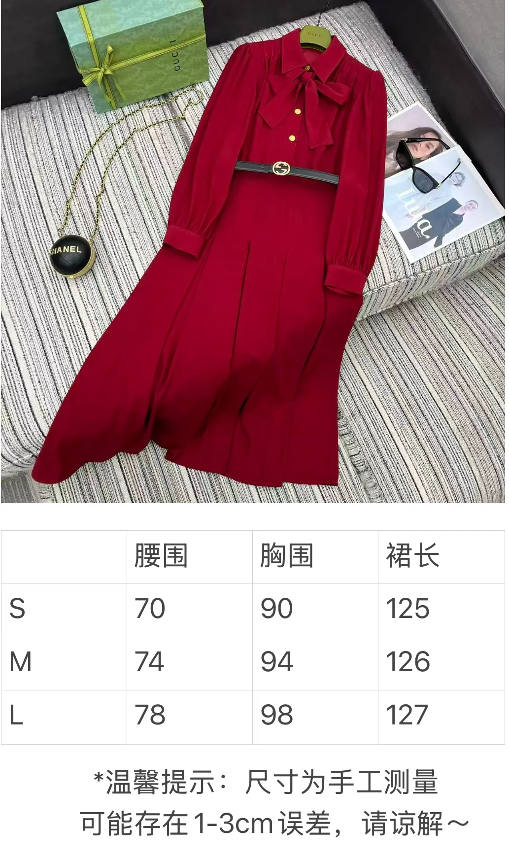 구찌 카라 퍼프소매 허리 주름 원피스 상세 이미지 1