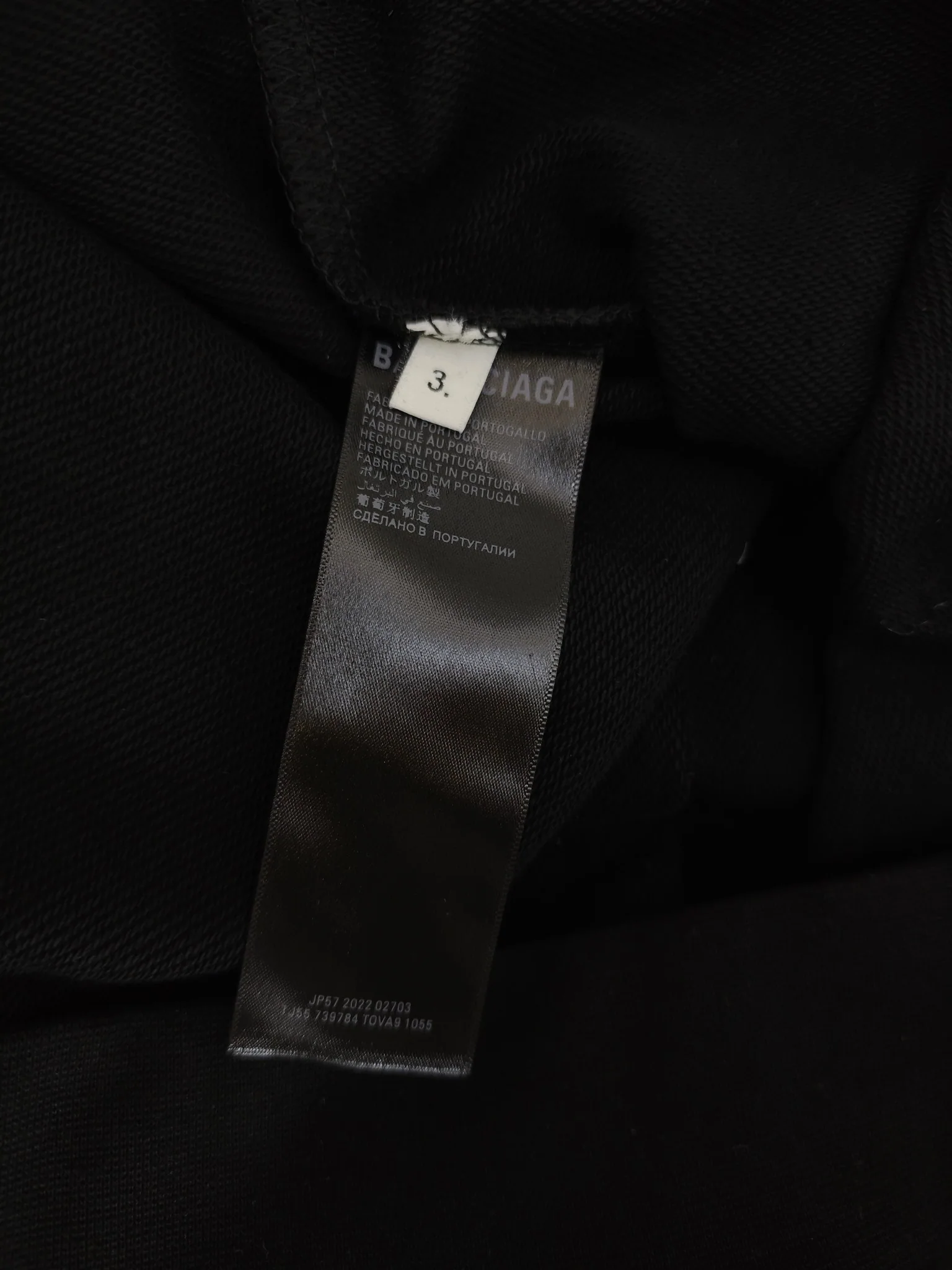 발렌시아가 25 FW 농구 시리즈 후드 28948 Balenciaga Hoodie 상세 이미지 6