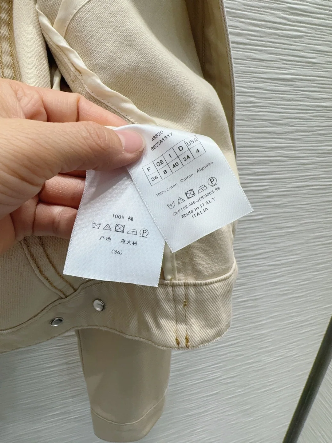 디올 여성 린넨 자켓 상세 이미지 9