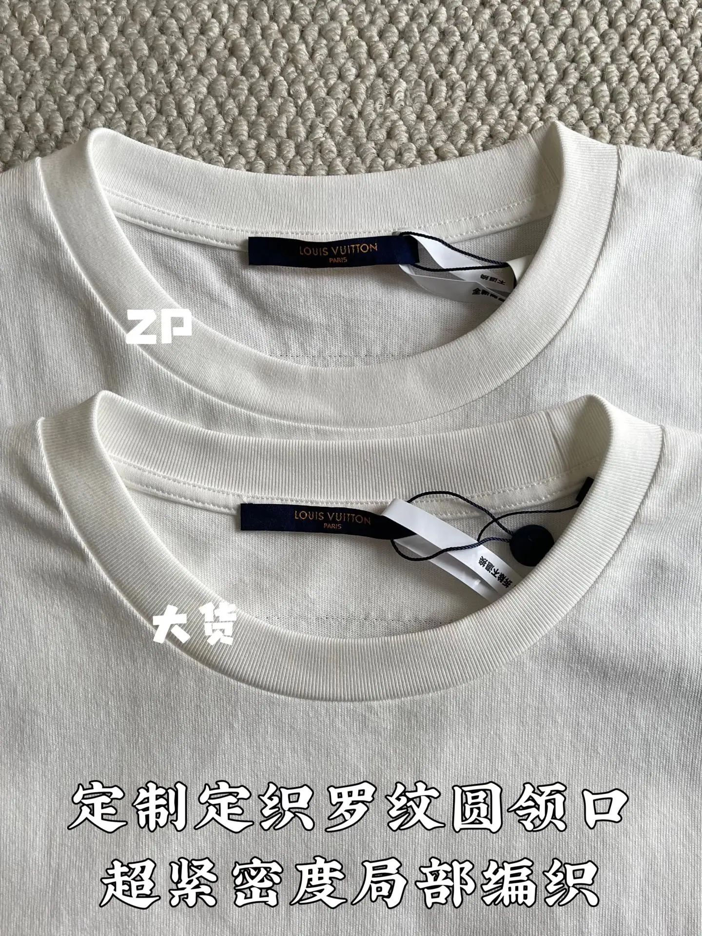 루이비통 LV 레터 프린트 크루넥 반팔 티셔츠 상세 이미지 5