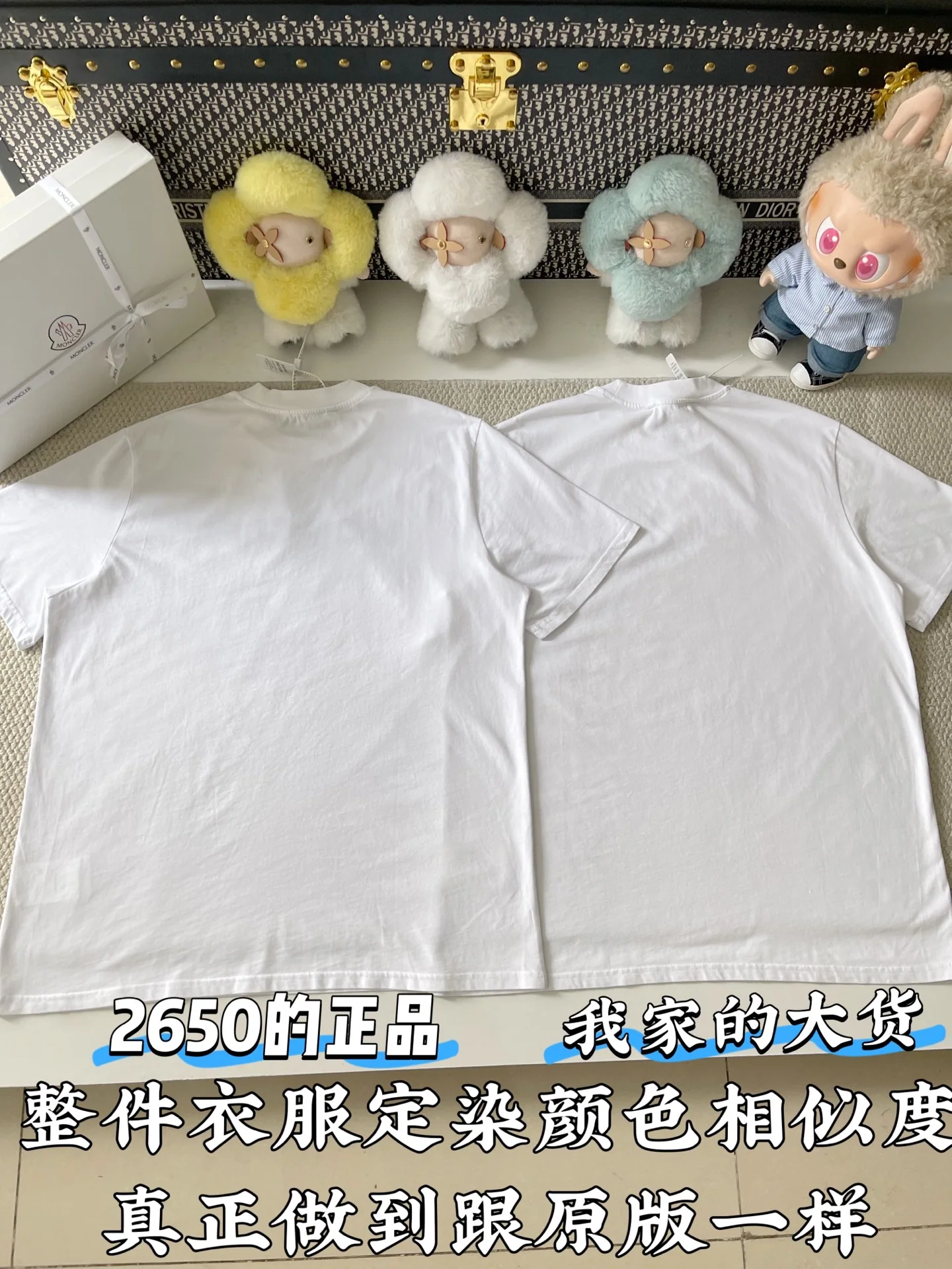 몽클레어 남성 크루넥 로고 반팔 티셔츠 상세 이미지 3