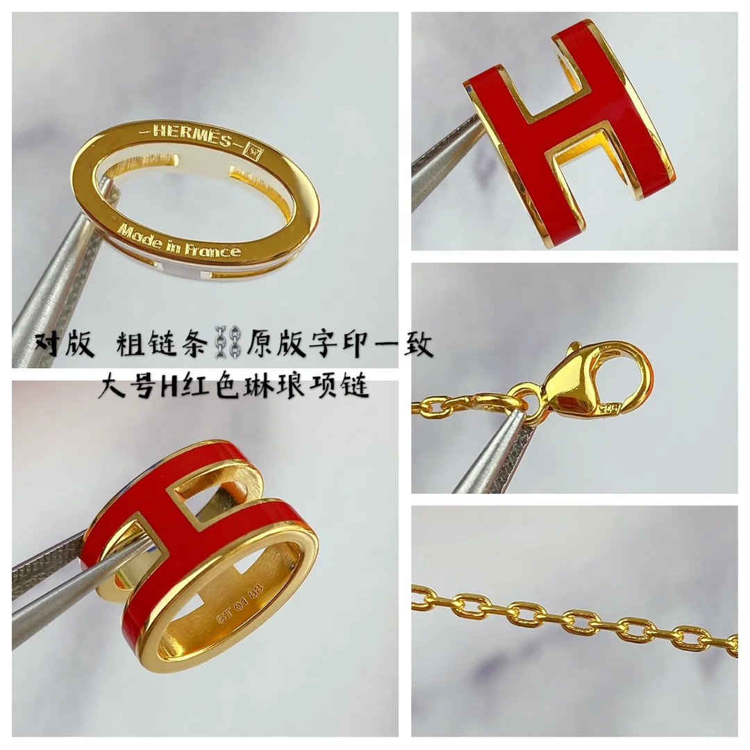 에르메스 H 에나멜 라지 목걸이 상세 이미지 2
