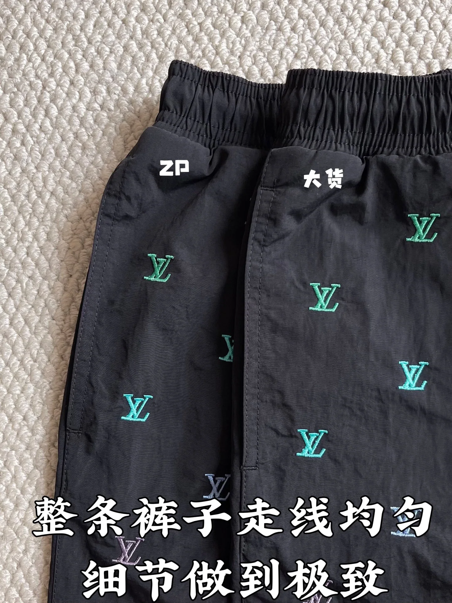 루이비통 자수 그라데이션 반바지 5275 상세 이미지 7