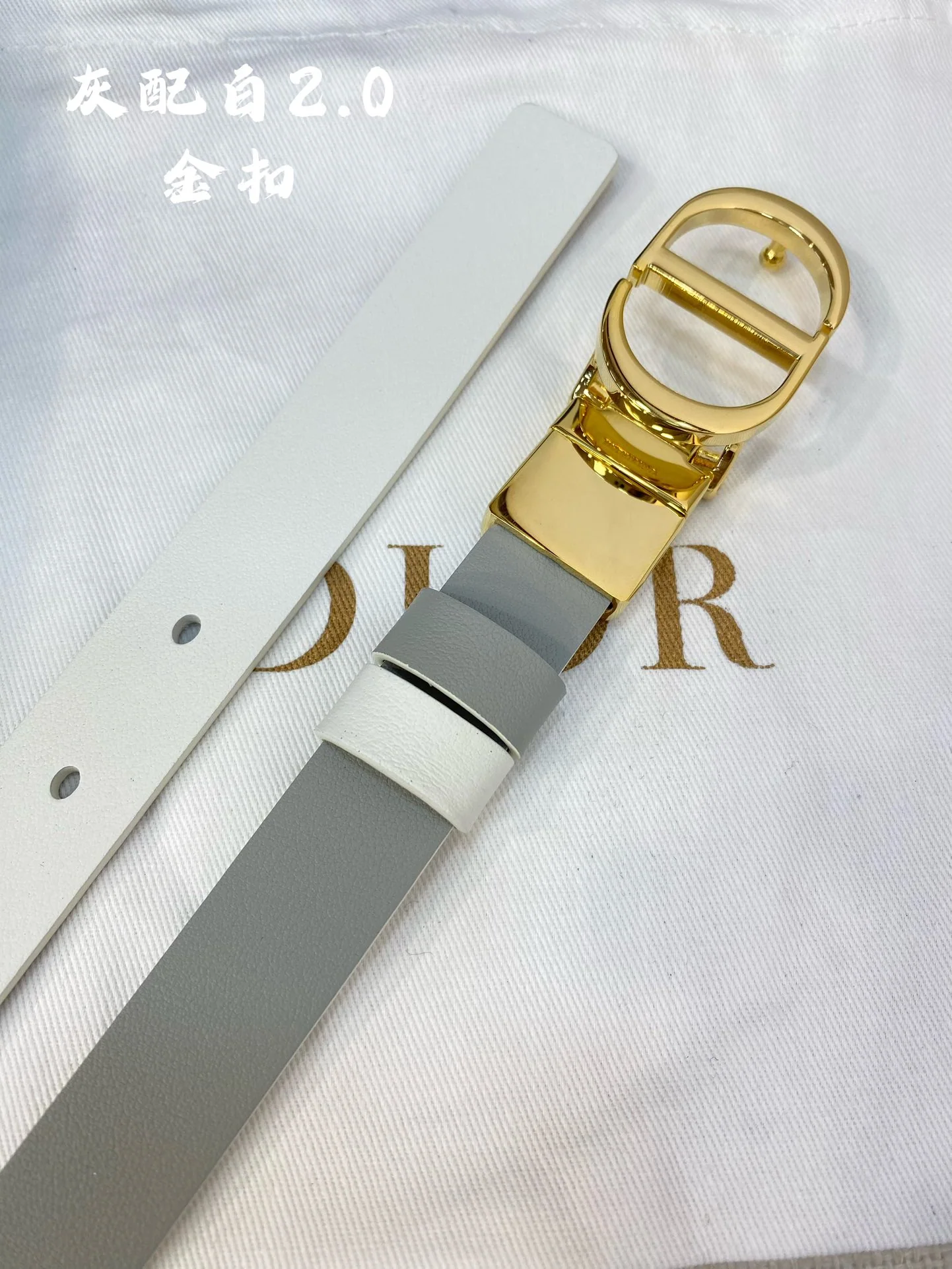 디올 벨트 60028 Dior Belt 상세 이미지 6