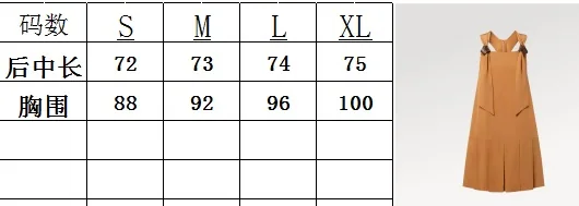 루이비통 모노그램 리본 플리츠 민소매 원피스 상세 이미지 10