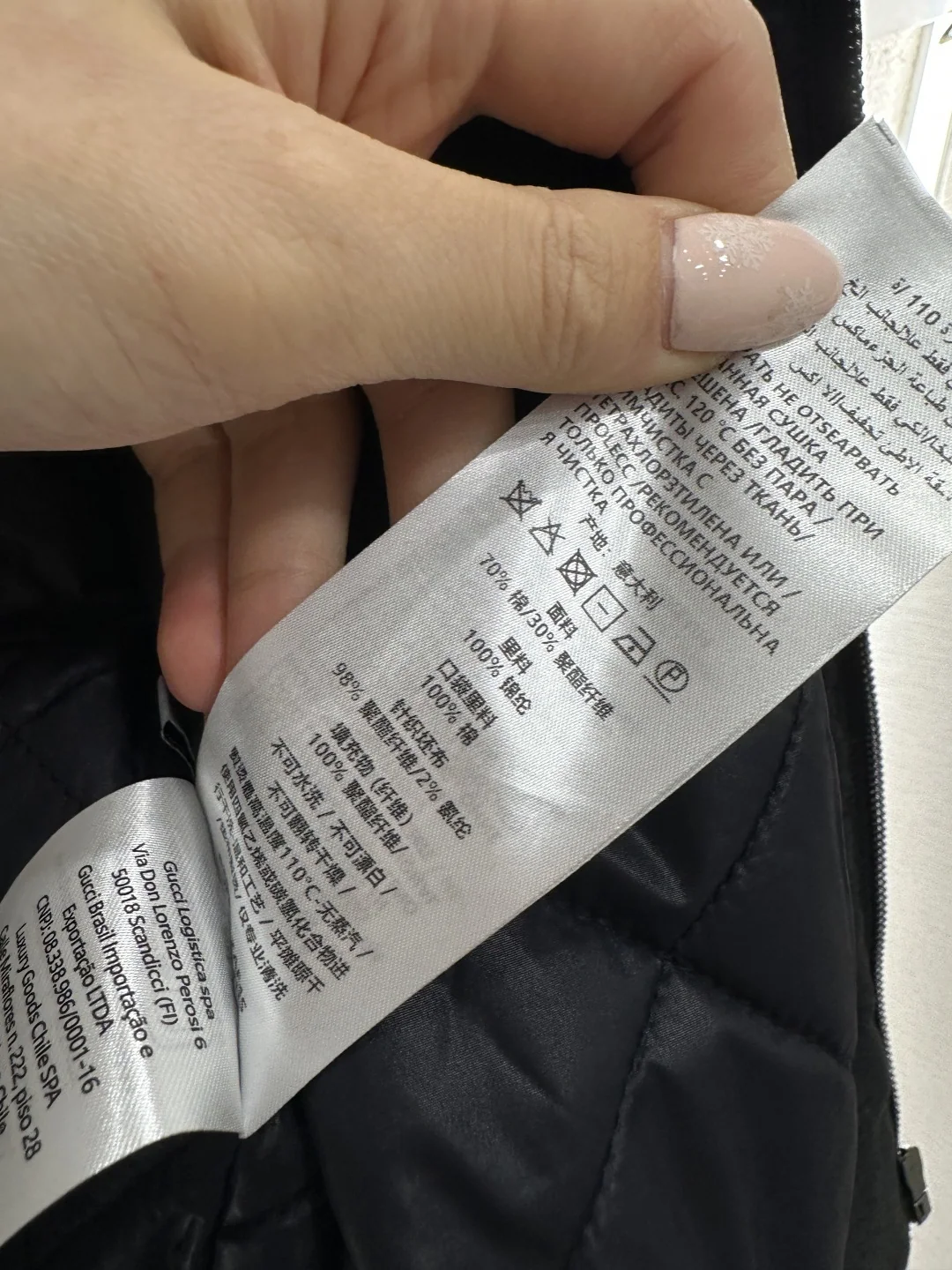 구찌 자카드 스탠드카라 여성 자켓 상세 이미지 9