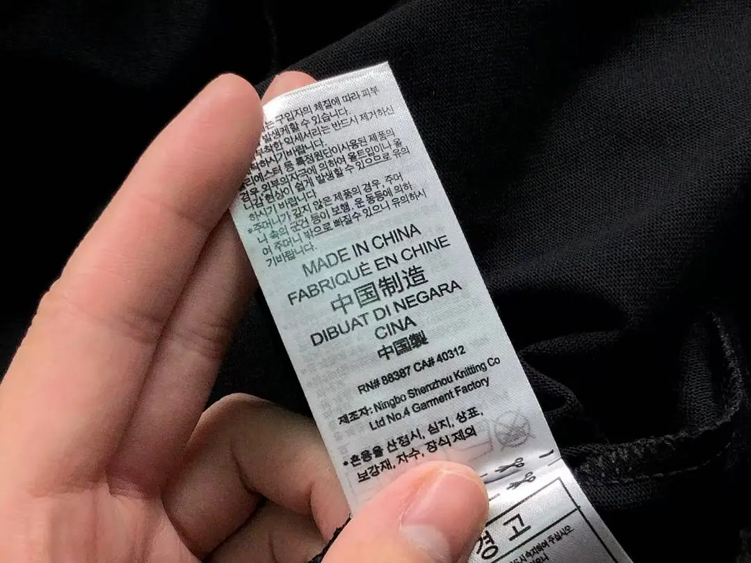 아디다스 반팔 티셔츠 202877 Adidas T-Shirt 상세 이미지 27