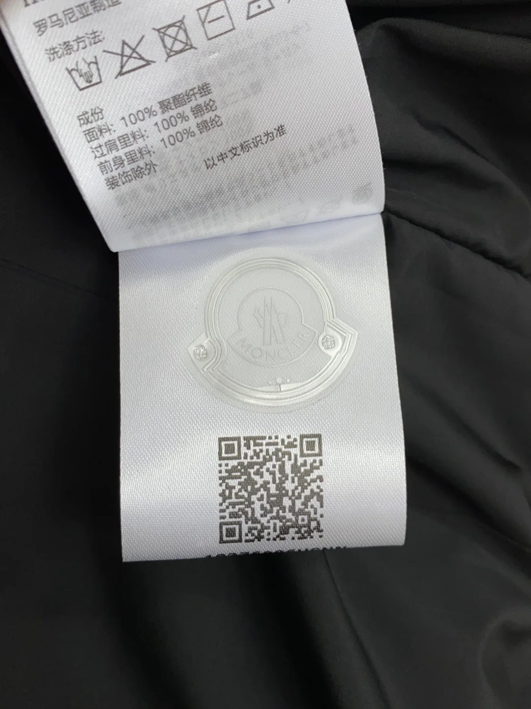 몽클레르 면 안감 비즈니스 카라 남성 자켓 상세 이미지 8