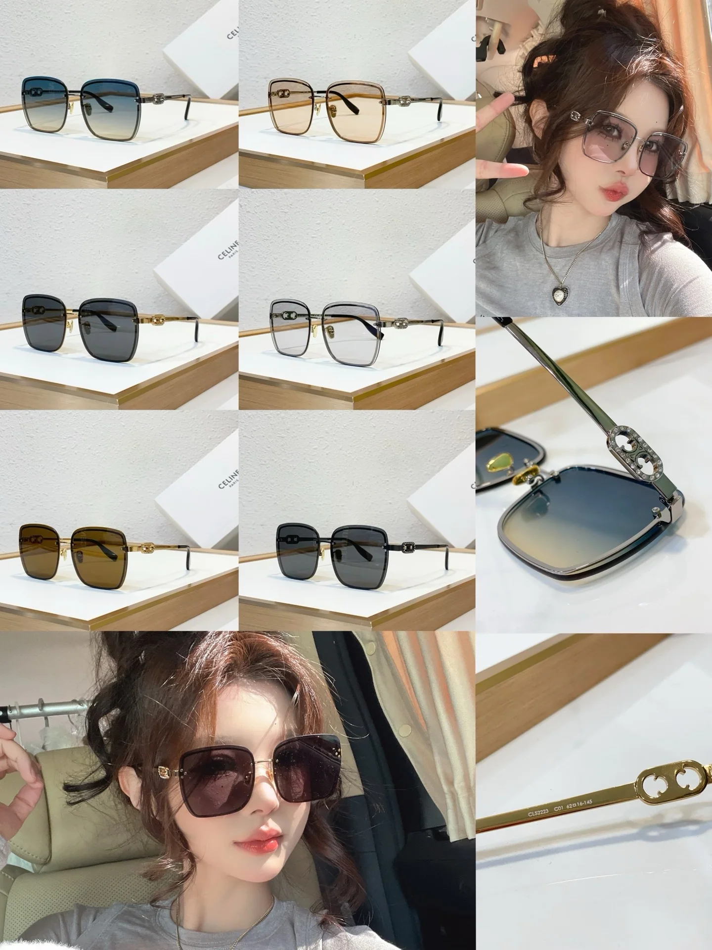 셀린느 선글라스 CL52223 73696