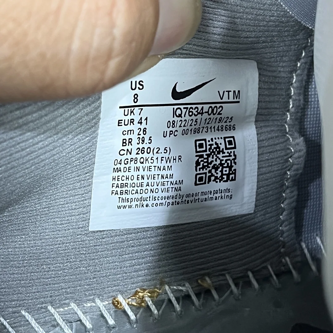 나이키 [EG] 에어 그레이 실버 IQ7634-002 201666 Nike Air Liquid Max 상세 이미지 9
