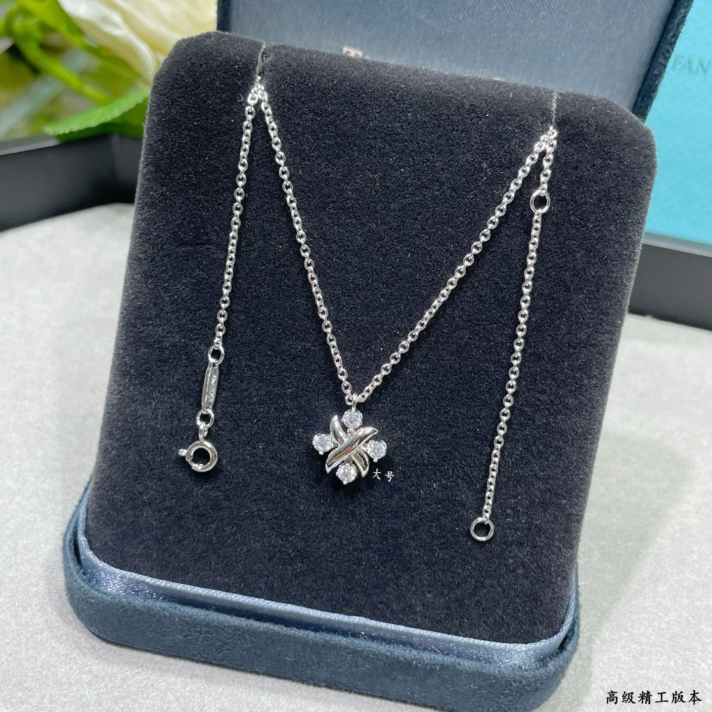 티파니 목걸이 70609 Tiffany & Co Necklace 상세 이미지 5