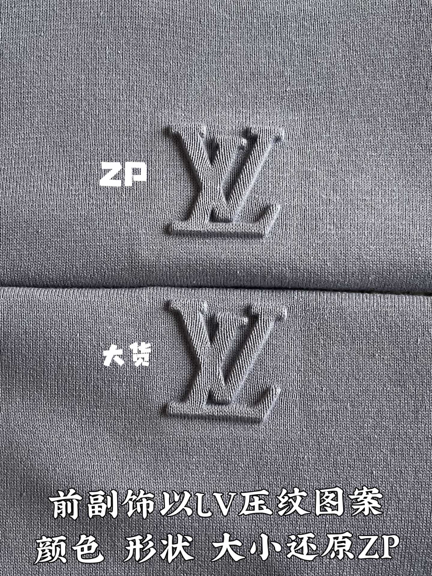 루이비통 LV 프린트 코튼 자카드 반팔 티셔츠 상세 이미지 6