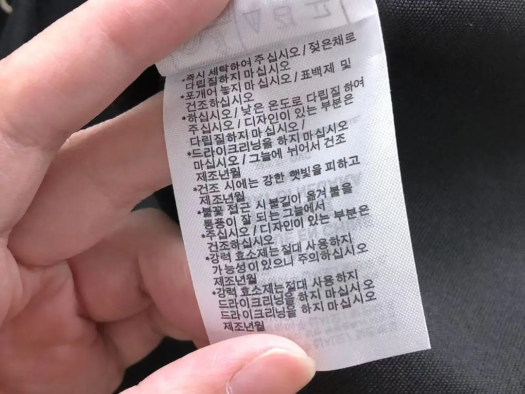아디다스 후드티 바지 세트 202902 Adidas Hoodie Set 상세 이미지 26