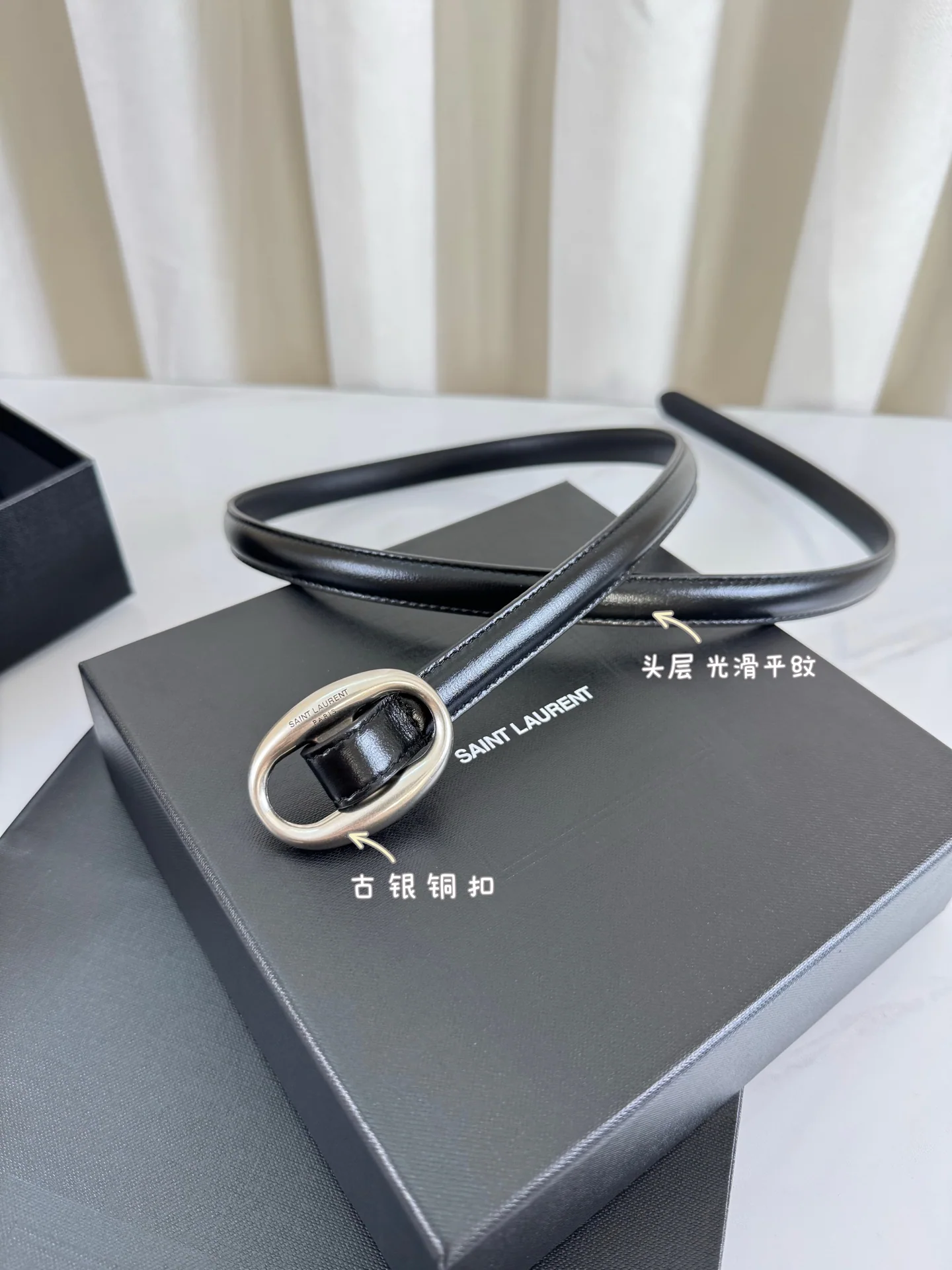 생로랑 벨트 58374 Saint Laurent Belt 상세 이미지 1
