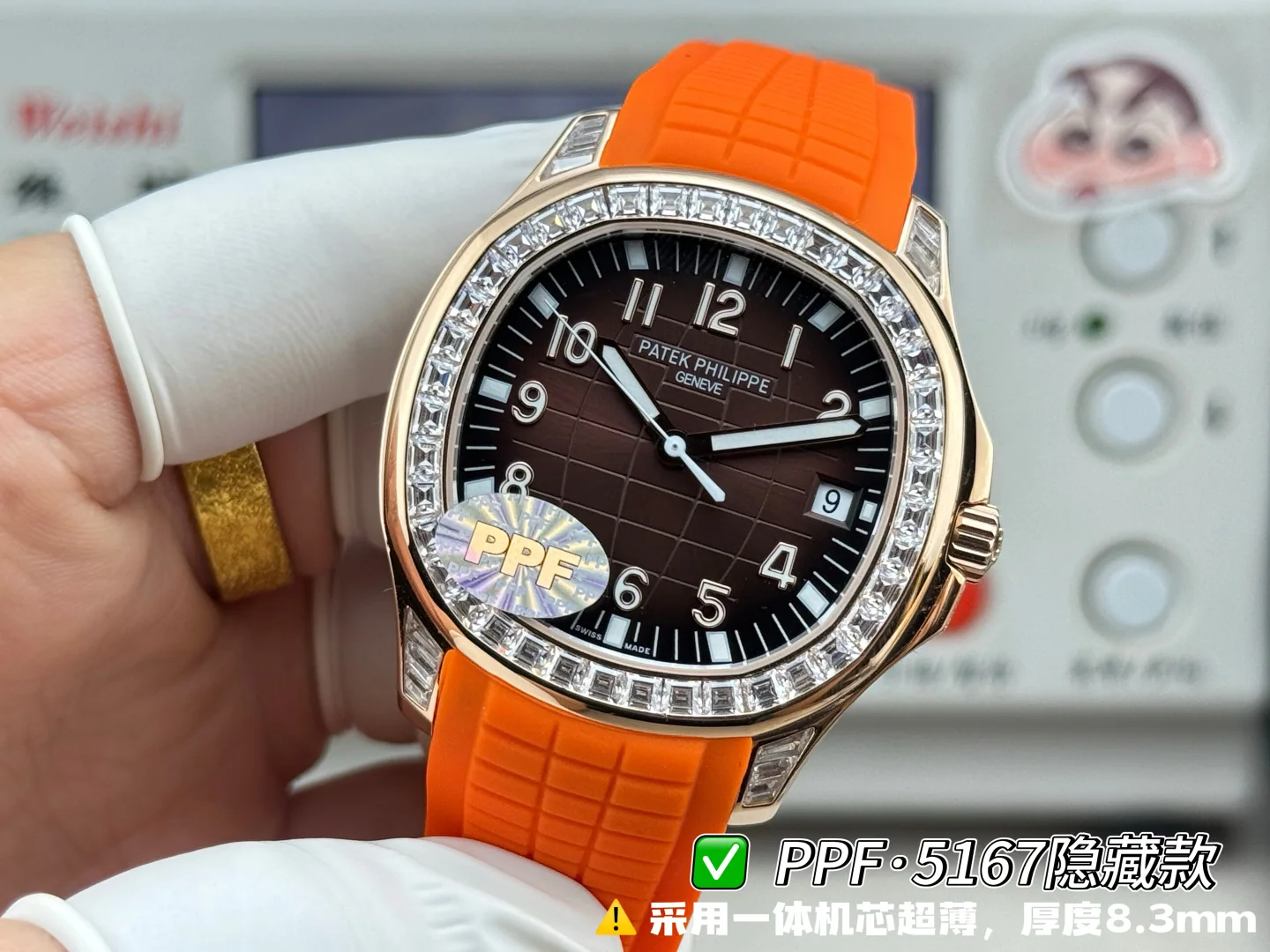 파텍필립 아쿠아넛 5167 다이아 자동 초박형 그레이 다이얼 PPF 공장 레플리카 44204 Patek Philippe 상세 이미지 3