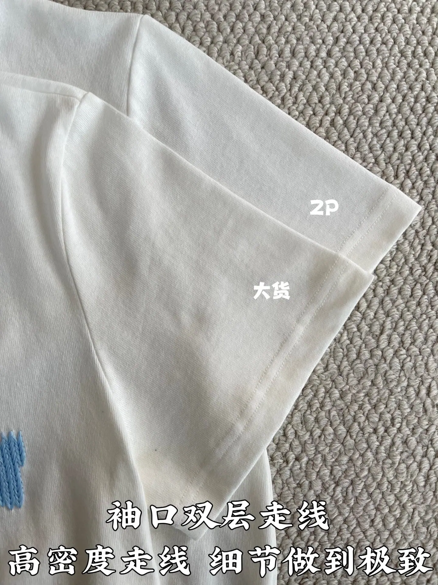 루이비통 울 수성 자수 남성 반팔 티셔츠 상세 이미지 7