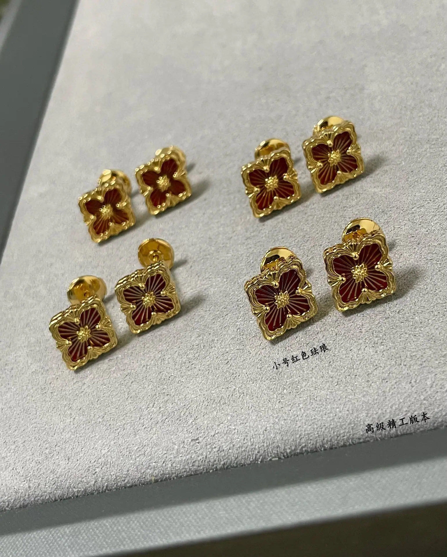 부첼라티 귀걸이 64277 Buccellati Earrings 상세 이미지 5