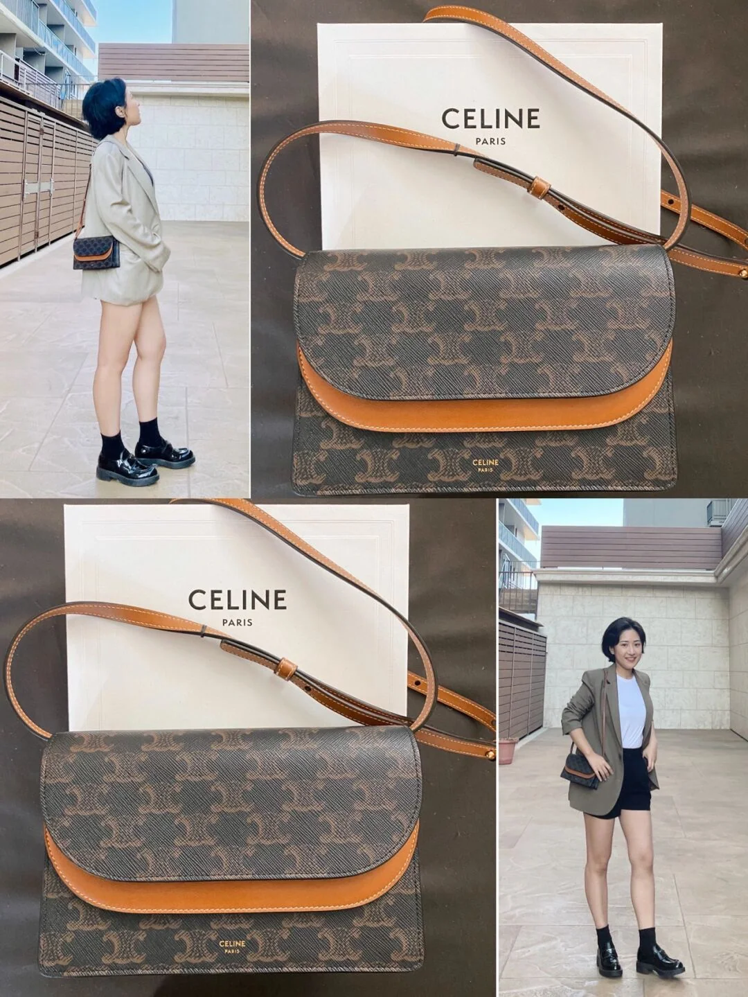 셀린느 가방 상세 이미지 1
