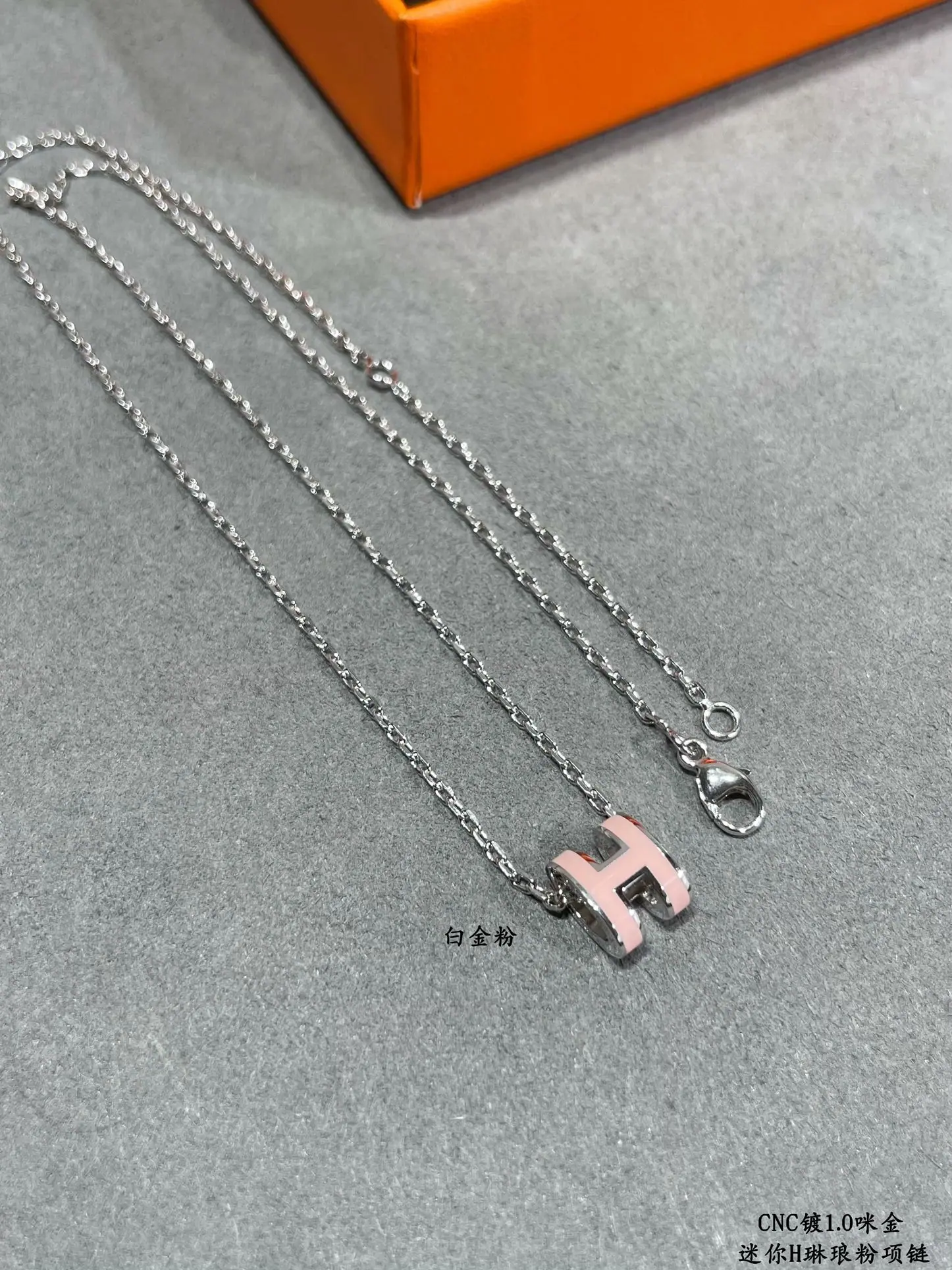 에르메스 목걸이 70324 Hermes Necklace 상세 이미지 4
