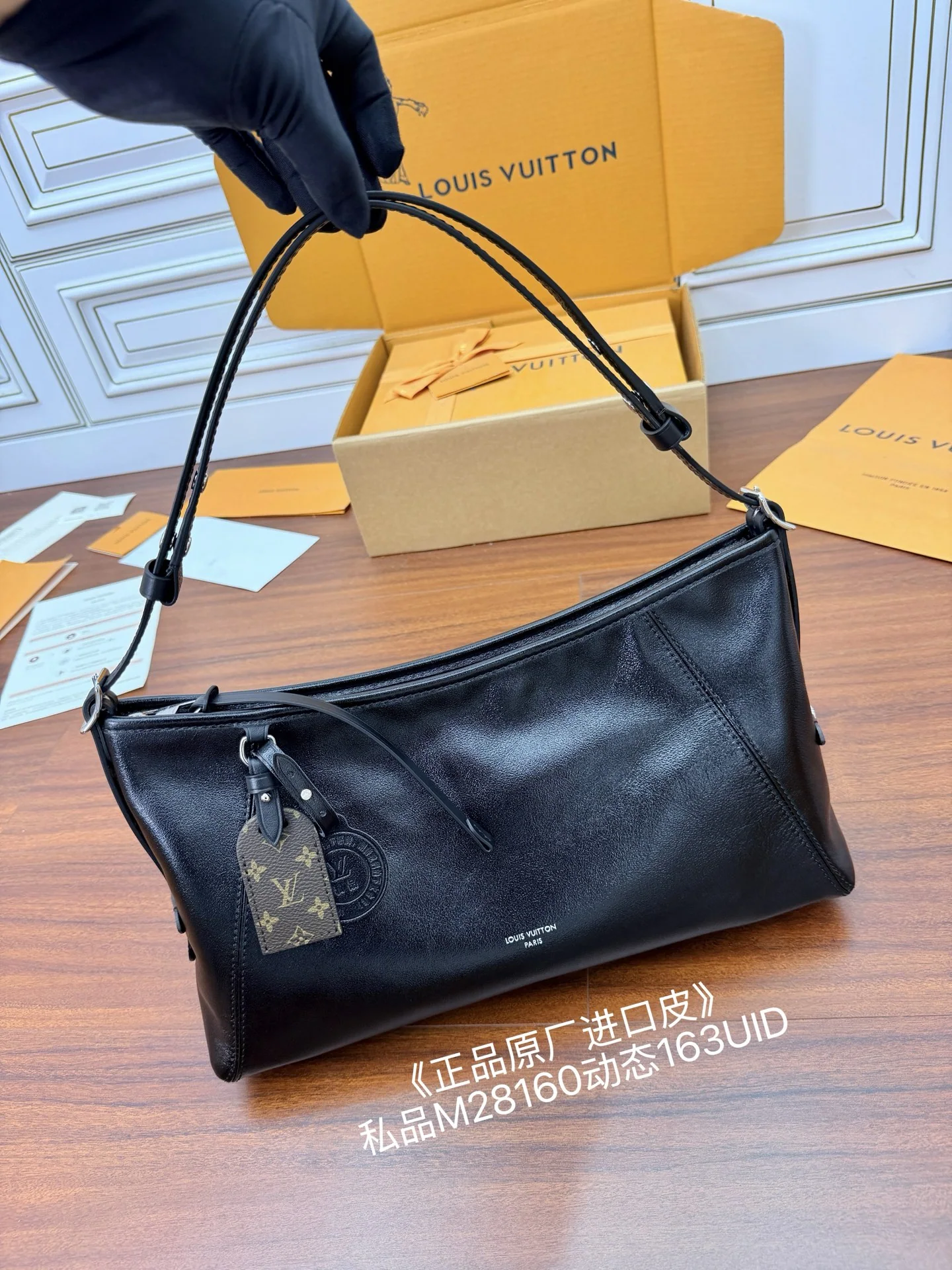루이비통 다이아몬드 패턴 천연가죽 가방 M28160 상세 이미지 3