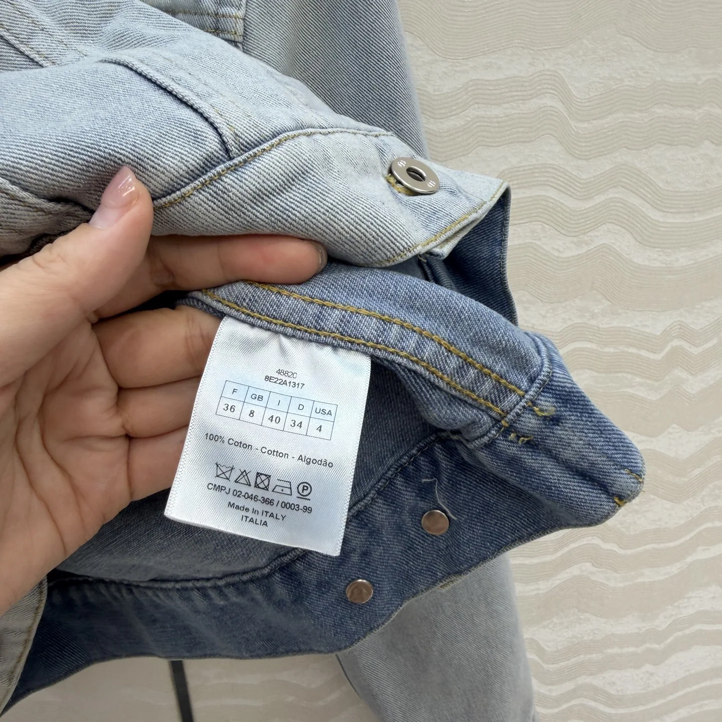 디올 여성 자켓 상세 이미지 8